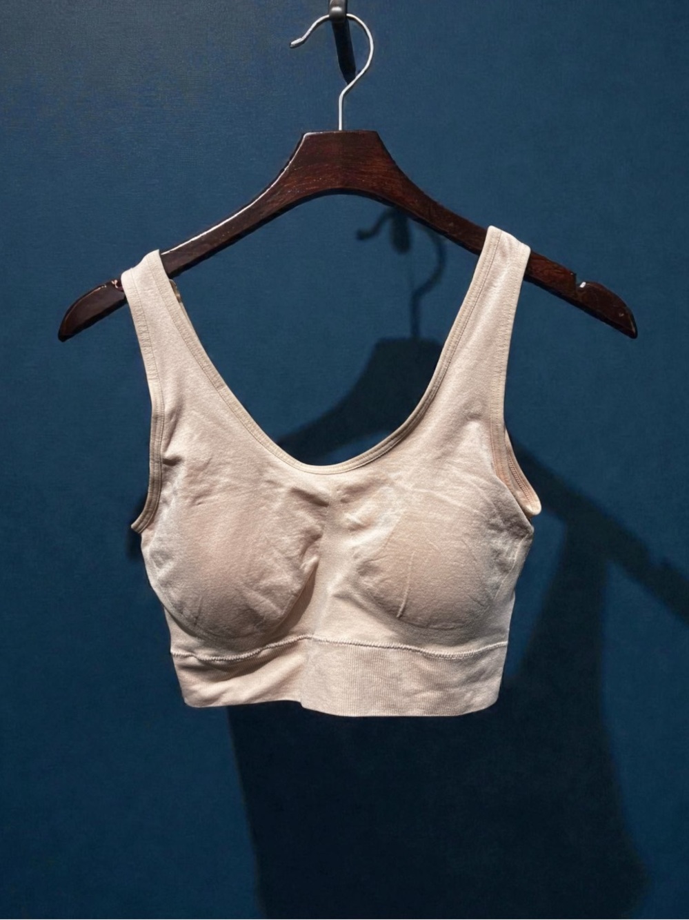 🌻NEW w/tag Nordstrom Rack Seamless Tank Bralette in Beige Size Small